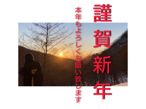 Inshot_20241231_212140625