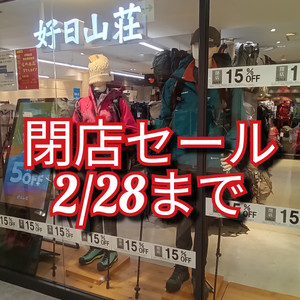 Gridart_20260218_122224993 Gridart_20260218_122224993