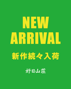 Newarrival_ss_10801350 Newarrival_ss_10801350