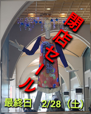 Gridart_20260225_093212357