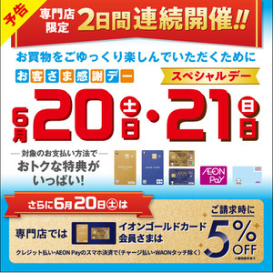 0c2154c2fbb64714b644d4d81adc0085_2
