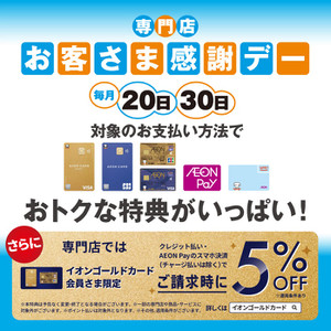 132a78dcb2f9460f922793bd6fe5d02e