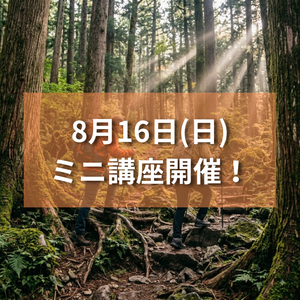 1 1
