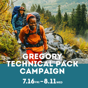 Gregory_technicalpackcampaign_0716l