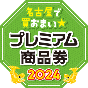 Logo_kami