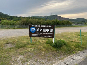 Ac146f613350446b99dcfbdd91df869b