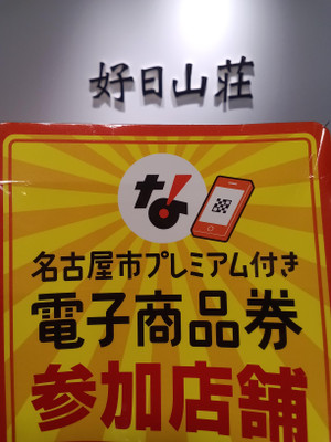 Photo_2