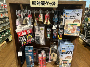 Ebf4632f4fb94a0b9800b7b9008b60c4