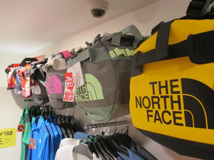 Tnf4bc