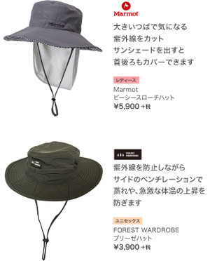 Item_02_1