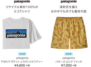 Item_03_1
