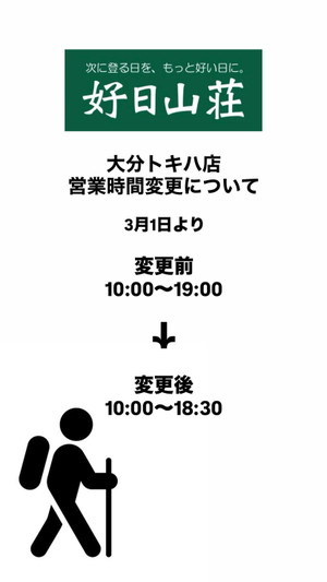 C06a78bad4244902bac1d0de0efe2ecc