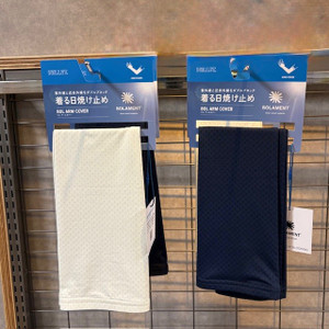 E19684376f204f2fa9501632441b69b9