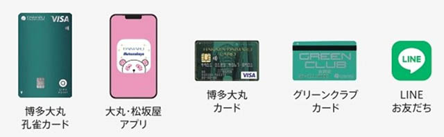 202511020022 202511020022