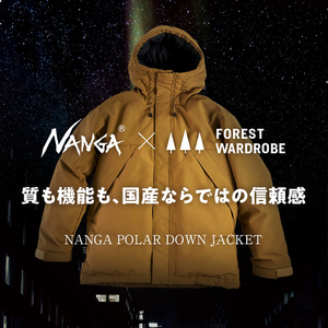Nanga_3