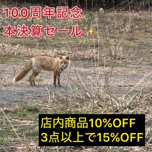 Photooutput_0