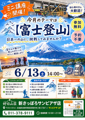S__41541653 S__41541653