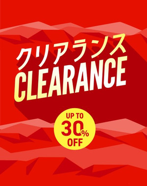 夏のクリアランススタート！