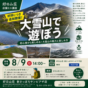 S__43089928 S__43089928