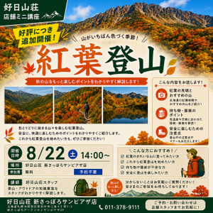 S__43425808 S__43425808