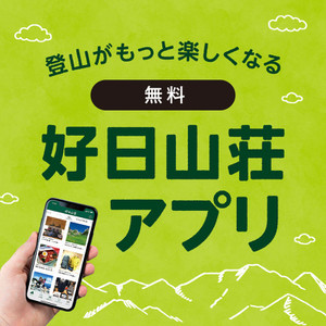 Bnr_2008_app_1040_1040