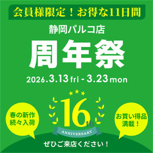 022d1f35ec224675a91f0a23e0fcbd66