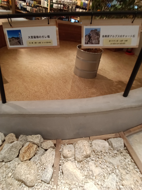Kimg20250403_164116555