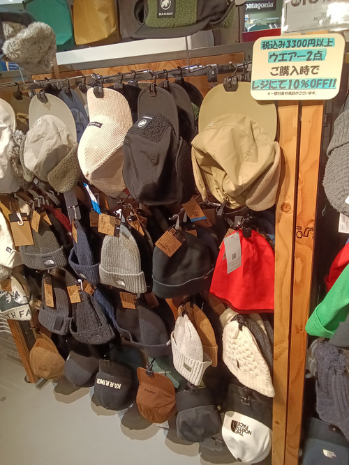 Kimg20251112_123451570