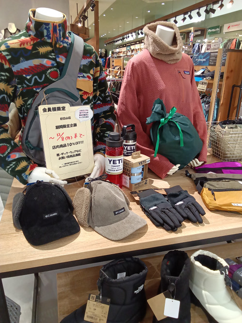 Kimg20251203_114654634