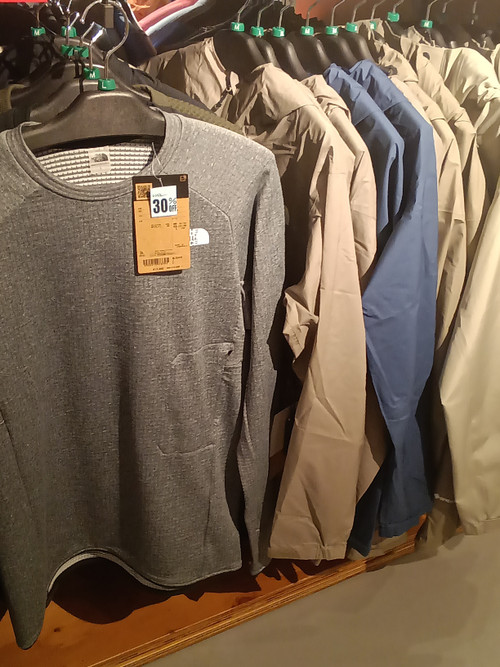 Kimg20260307_173639250