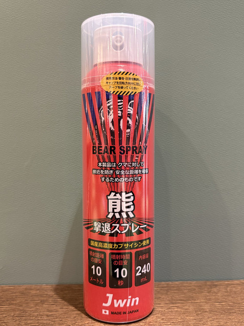 熊撃退スプレー 熊撃退スプレー