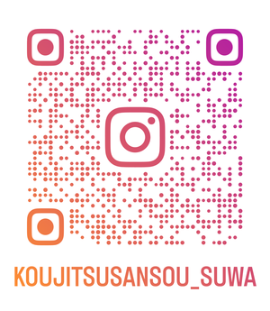 Koujitsusansou_suwa_qr