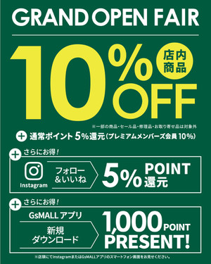 Suzaka_1080_1350_02_1