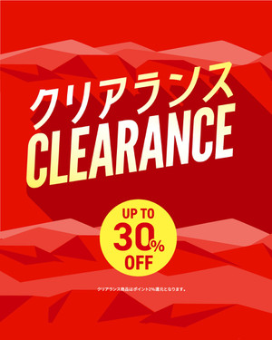 Clearance_202512_30per_1080x1350