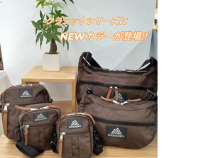 日頃より好日山荘イオンモールとなみ…