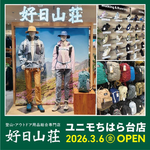 D6eb73f99da746c99db6efd238a8aed1