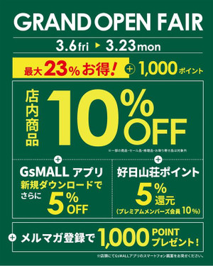 1dec310ede014902ada818e729c86389