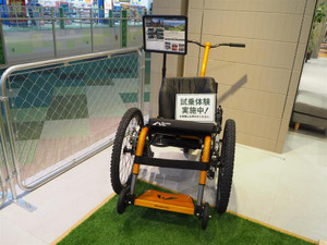 0ce83eb93af44c12ba04c577a06c27be