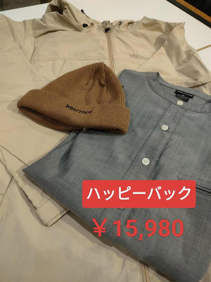 34eacf98e2a84ac3bef735dabf46b37b