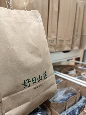 734845c304d745d88d8a1f280c9a8119