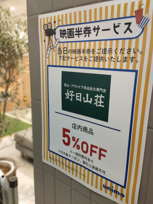 1000007681 1000007681