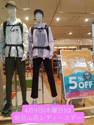 16b23091996241358638cc82d7dab2a9