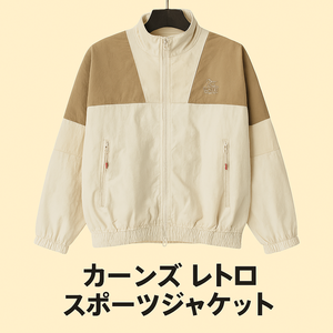 Designer_7