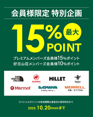 Pointup_20251016_1080x1350