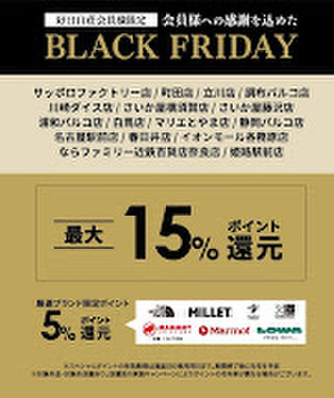 Screenshot_20251128_181829_instagra Screenshot_20251128_181829_instagra