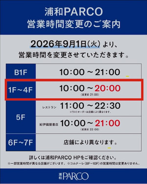 Bbadfea799ff45229a6ae829dc507d4c