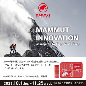 202610_mammut__innovation_cp_1080_1