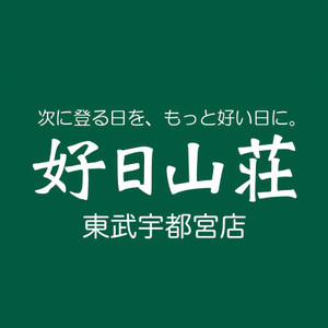 Photo Photo