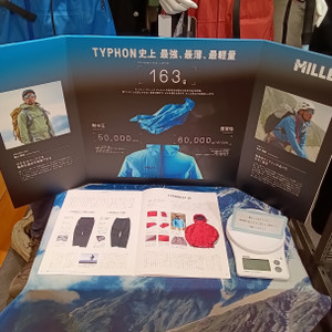 Kimg20250603_101945205