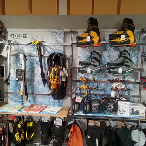 Kimg20251030_121502497